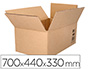 CAIXA PARA EMBALAR Q-CONNECT AMERICANA ULTRA RESISTENTE CARTAO CANAL DUPLO 7 MM COR KRAFT 700X440X330 MM