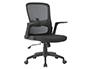 CADEIRA DE ESCRITORIO Q-CONNECT VARESE BASE METAL REGULAVEL EM ALTURA 910+75MM ALTURA 610MM LARGURA 550MM PROFUNDIDADE P