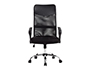 CADEIRA DE DIRECAO Q-CONNECT IMPERIA BASE METAL ENCOSTO ALTO REGULAVEL EM ALTURA 1110+100MM ALTURA PELE E TECIDO PRETO