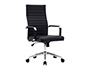 CADEIRA DE ESCRITORIO Q-CONNECT BOSA IMITACAO DE PELE BASE METALICA ALT MAX 1130 LARG 550 PROF 630 MM RODAS PREMIUM COR